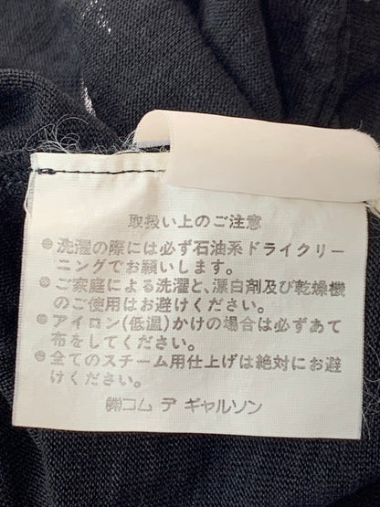 【中古品】【レディース】 tricot COMME des GARCONS トリココムデギャルソン FRILL CARDIGAN フリルカーディガン 170-250524-AS-11-min カラー：ブラック 万代Net店