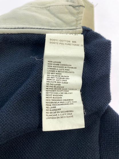 【中古品】【メンズ】 FRESHSERVICE フレッシュサービス LOOSE PANTS ルーズ パンツ メンズ ボトムス イージーパンツ 151-260731-em-40-min サイズ：Ｓ カラー：ネイビー 万代Net店