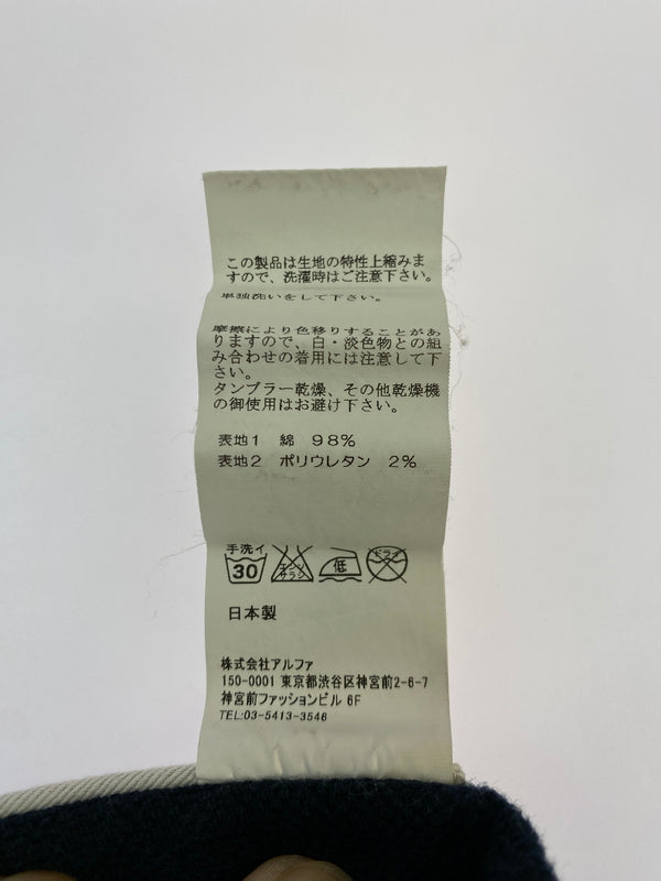 【中古品】【メンズ】 FRESHSERVICE フレッシュサービス LOOSE PANTS ルーズ パンツ メンズ ボトムス イージーパンツ 151-260731-em-40-min サイズ：Ｓ カラー：ネイビー 万代Net店