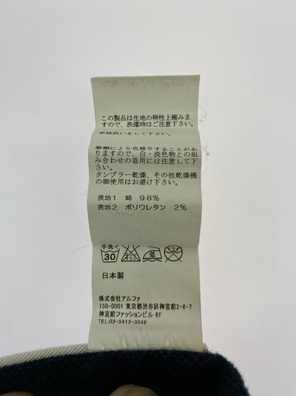 【中古品】【メンズ】 FRESHSERVICE フレッシュサービス LOOSE PANTS ルーズ パンツ メンズ ボトムス イージーパンツ 151-260731-em-40-min サイズ：Ｓ カラー：ネイビー 万代Net店