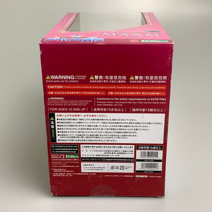 【中古品】 ARTFX J マァム 「ドラゴンクエスト ダイの大冒険」 1/8 フィギュア 051-260514-SH-03-min 万代Net店