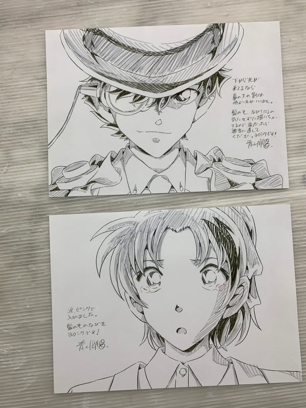 【中古品】 名探偵コナン 100万ドルの五稜星 限定盤特典 卓上複製原画 052-260507-hu-05-min 万代Net店