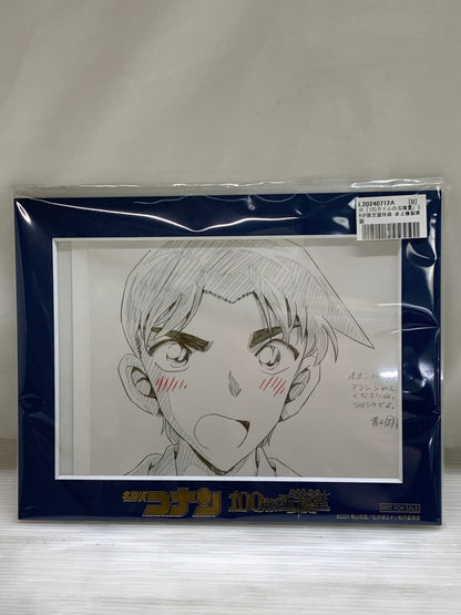 【中古品】 名探偵コナン 100万ドルの五稜星 限定盤特典 卓上複製原画 052-260507-hu-05-min 万代Net店