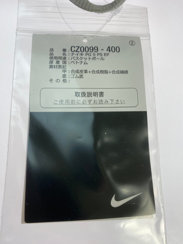 【中古美品】【メンズ】 NIKE ナイキ × PLAYSTATION CZ0099-400 PG5 BLUE 靴 シューズ スニーカー 160-250526-AS-54-min サイズ：29.0cm カラー：RACER BLUE/MULTI-COLOR 万代Net店