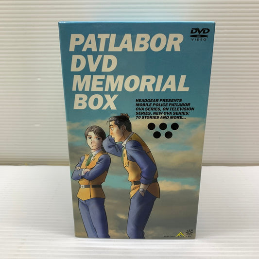 【中古品】 機動警察パトレイバー ＤＶＤ メモリアルボックス 15枚組 アニメ バンダイビジュアル 009-251120-em-11-min 万代Net店