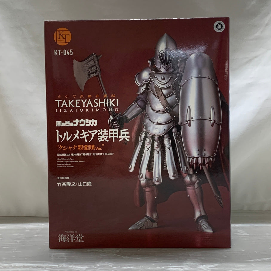 【中古品】 風の谷のナウシカ タケヤ式自在置物 トルメキア装甲兵 クシャナ親衛隊Ver. フィギュア 海洋堂 039-260727-em-02-min 万代Net店