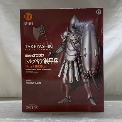 【中古品】 風の谷のナウシカ タケヤ式自在置物 トルメキア装甲兵 クシャナ親衛隊Ver. フィギュア 海洋堂 039-260727-em-02-min 万代Net店