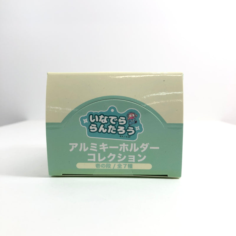 【未使用品】 忍たま乱太郎 アルミキーホルダーコレクション(ねーむシリーズ壱の段) おもちゃ 052-260801-SH-34-hon 万代Net店