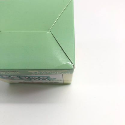【未使用品】 忍たま乱太郎 アルミキーホルダーコレクション(ねーむシリーズ壱の段) おもちゃ 052-260801-SH-34-hon 万代Net店
