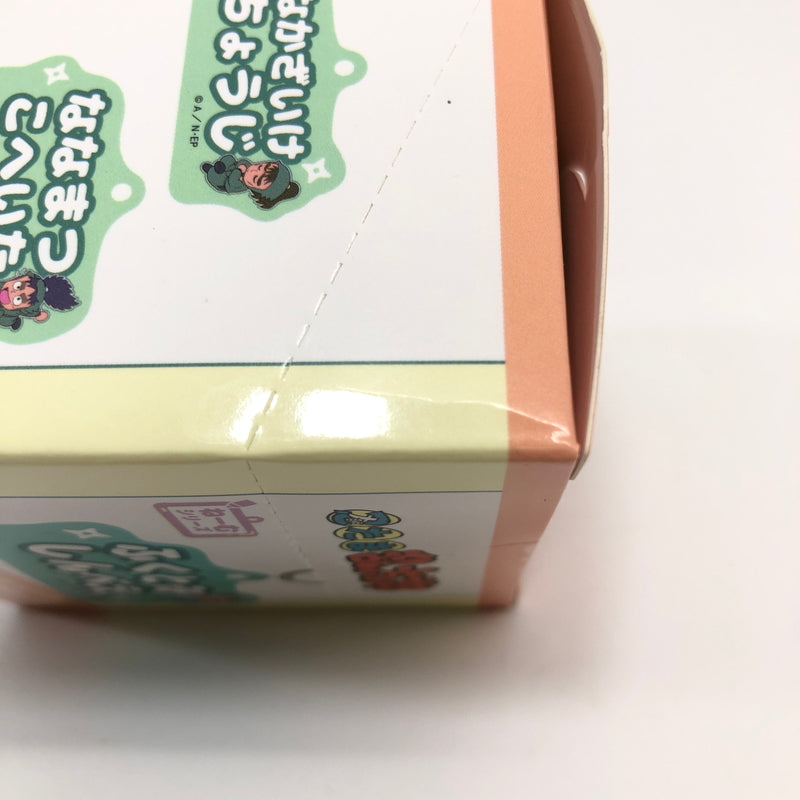 【未使用品】 忍たま乱太郎 アルミキーホルダーコレクション(ねーむシリーズ参の段) おもちゃ 052-260801-SH-35-hon 万代Net店