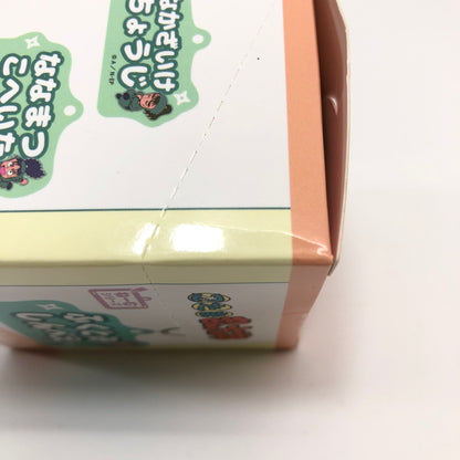 【未使用品】 忍たま乱太郎 アルミキーホルダーコレクション(ねーむシリーズ参の段) おもちゃ 052-260801-SH-35-hon 万代Net店