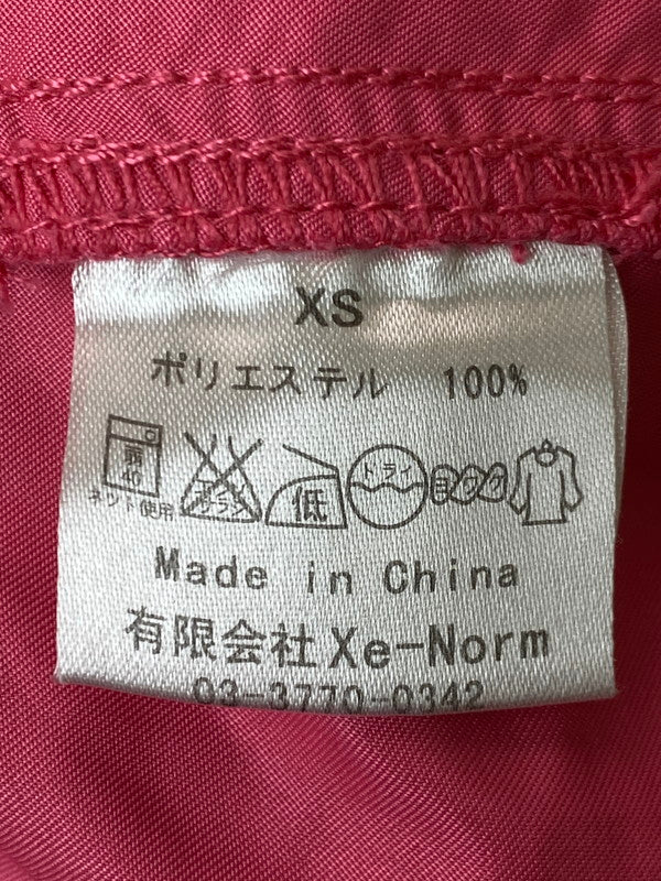 【現状渡し品】【メンズ】 ILLIG イリグ PARACHUTE PANTS パラシュートパンツ 157-250525-ks-03-min サイズ：XS カラー：ピンク 万代Net店