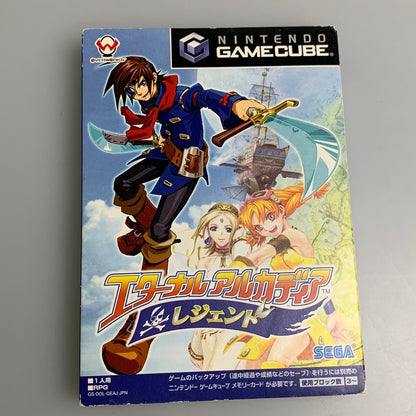 【中古品】 GCソフト SEGA セガ エターナルアルカディア レジェンド ゲームキューブソフト 023-260511-hu-08-min 万代Net店