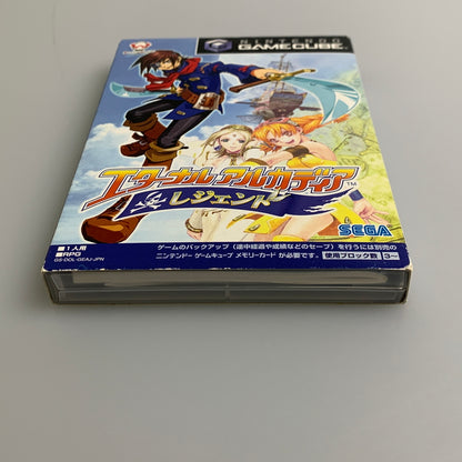 【中古品】 GCソフト SEGA セガ エターナルアルカディア レジェンド ゲームキューブソフト 023-260511-hu-08-min 万代Net店