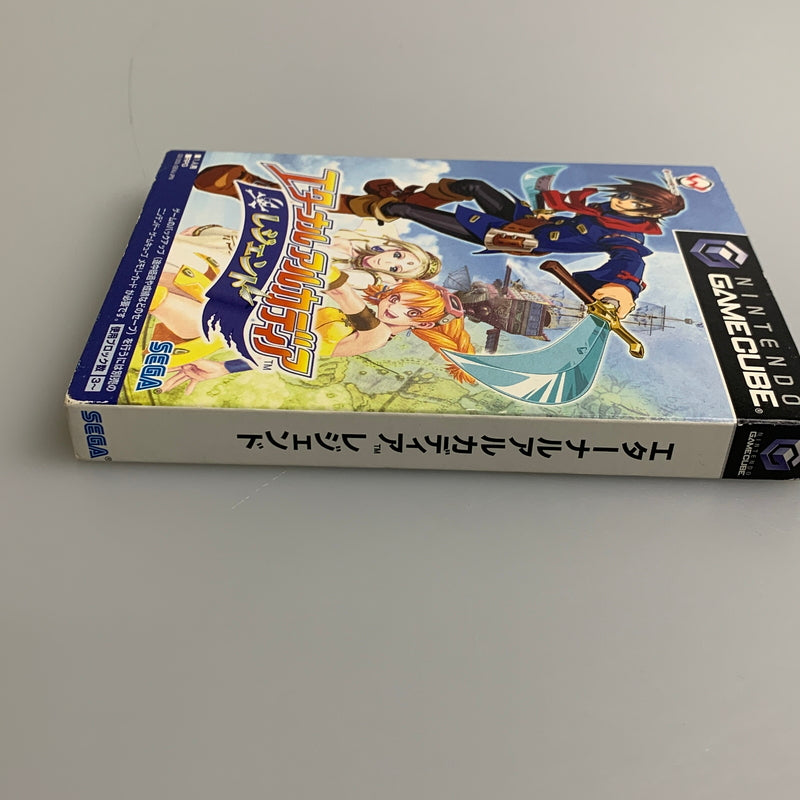【中古品】 GCソフト SEGA セガ エターナルアルカディア レジェンド ゲームキューブソフト 023-260511-hu-08-min 万代Net店