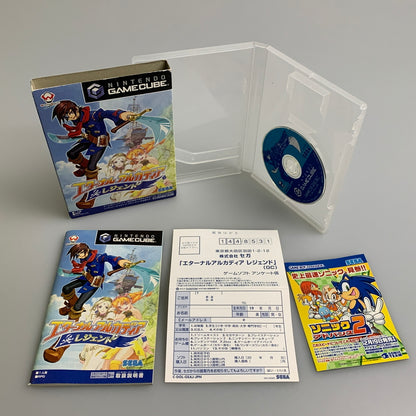 【中古品】 GCソフト SEGA セガ エターナルアルカディア レジェンド ゲームキューブソフト 023-260511-hu-08-min 万代Net店