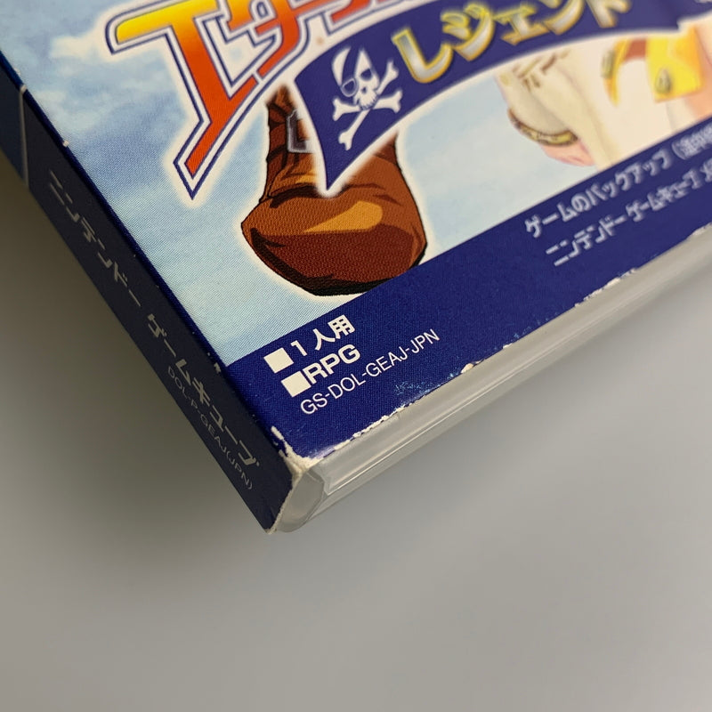 【中古品】 GCソフト SEGA セガ エターナルアルカディア レジェンド ゲームキューブソフト 023-260511-hu-08-min 万代Net店