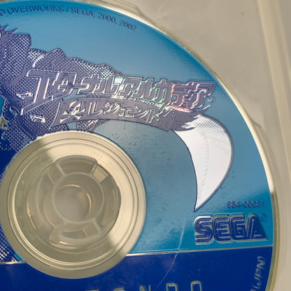 【中古品】 GCソフト SEGA セガ エターナルアルカディア レジェンド ゲームキューブソフト 023-260511-hu-08-min 万代Net店