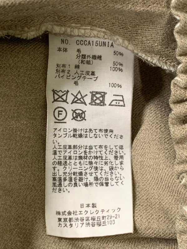 【中古品】【メンズ】 CLASS クラス CCCA15UNIA ウール和紙 イージーパンツ ボトムス 151-250527-AS-2-min サイズ：2 カラー：ベージュ 万代Net店