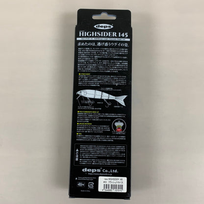 【中古品】Deps デプス NEWハイサイダー145 フラッシュタケバス ＃01 ルアー 釣り フィッシィング 135-260406-em-16-min 万代Net店