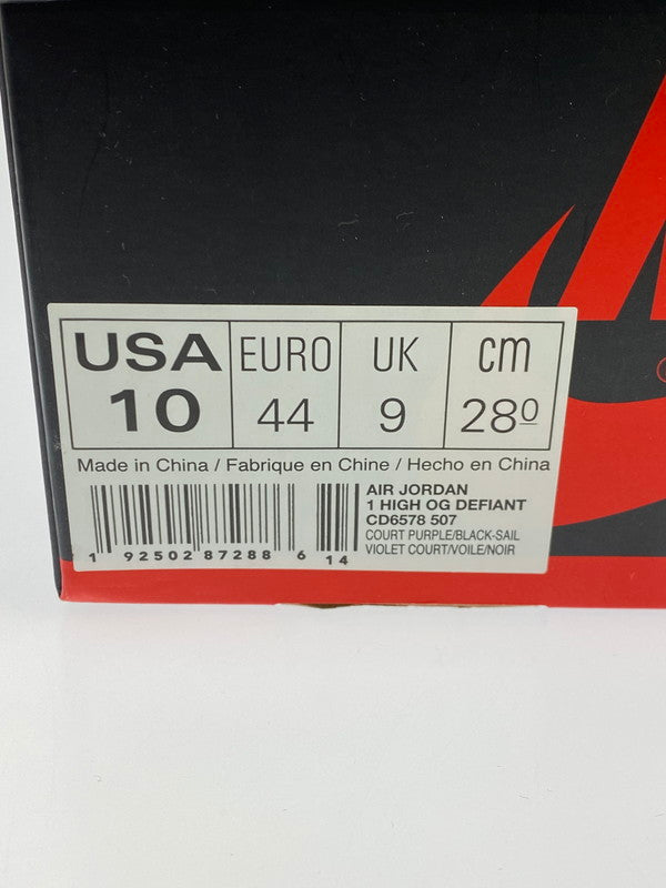 【中古品】【メンズ】 NIKE ナイキ CD6578-507 NIKE SB × AIR JORDAN 1 RETRO HIGH LA TO CHICAGO 靴 シューズ スニーカー 160-250526-AS-62-min サイズ：28.0cm カラー：COURT PURPLE/BLACK-SAIL 万代Net店