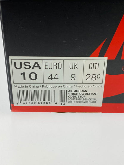 【中古品】【メンズ】 NIKE ナイキ CD6578-507 NIKE SB × AIR JORDAN 1 RETRO HIGH LA TO CHICAGO 靴 シューズ スニーカー 160-250526-AS-62-min サイズ：28.0cm カラー：COURT PURPLE/BLACK-SAIL 万代Net店