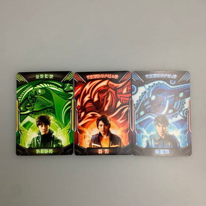 【中古品】 ウルトラマンゼット ウルトラゼットライザー MEMORIAL EDITION バンダイ フィギュア ウルトラマン 044-260522-em-15-min 万代Net店