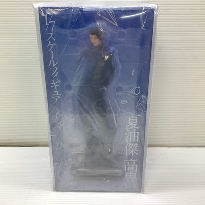 【未使用品】 新品 グッドスマイルカンパニー 呪術廻戦　夏油傑 高専Ver. 1/7スケール フィギュア 051-251029-cn-5-min 万代Net店