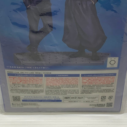 【未使用品】 新品 グッドスマイルカンパニー 呪術廻戦　夏油傑 高専Ver. 1/7スケール フィギュア 051-251029-cn-5-min 万代Net店