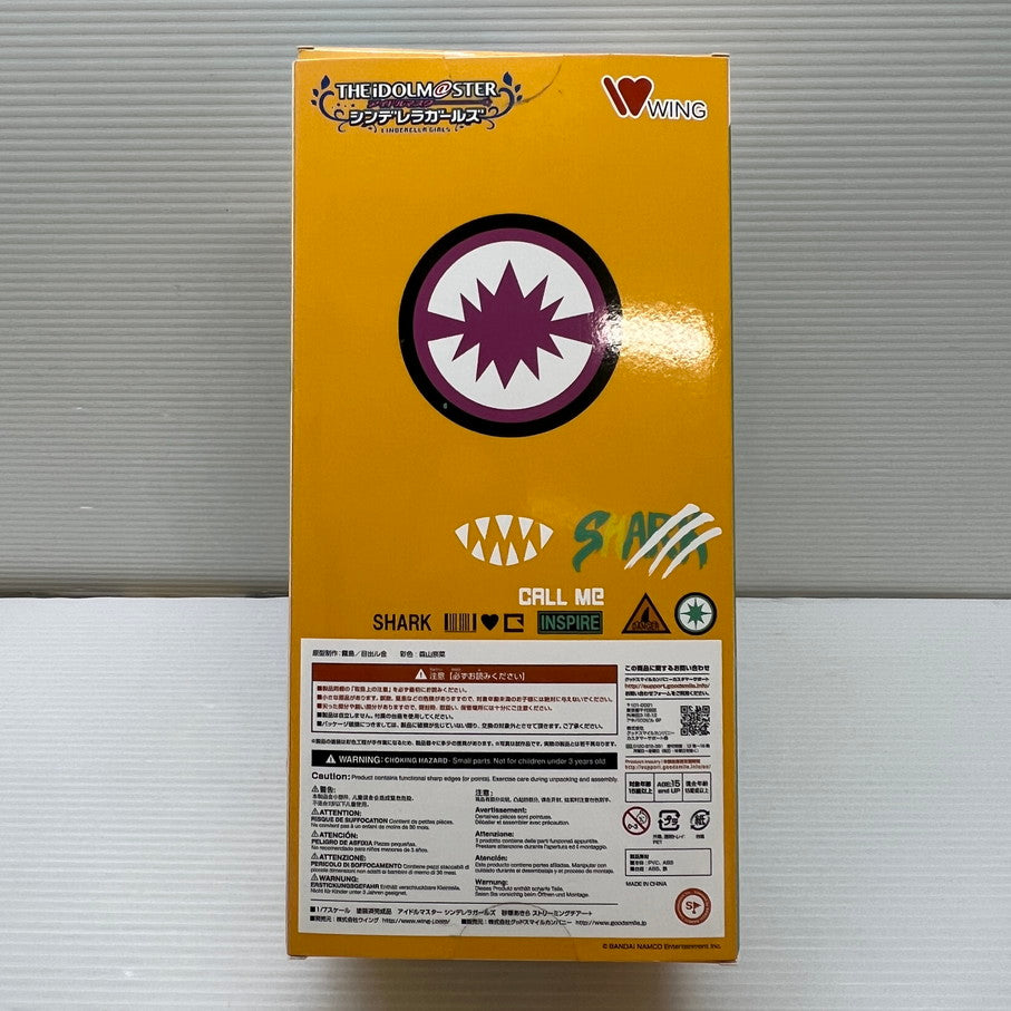 【中古品】 ウイング アイドルマスター シンデレラガールズ 砂塚あきら ストリーミングチアー フィギュア 053-251211-em-10-min 万代Net店