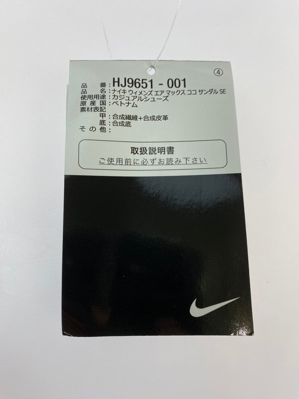 【中古美品】【レディース】 NIKE ナイキ HJ9651-001 WOMEN'S AIR MAX KOKO SANDAL SE 靴 シューズ サンダル 166-250528-AS-23-min サイズ：22cm カラー：PURE PLATINUM 万代Net店