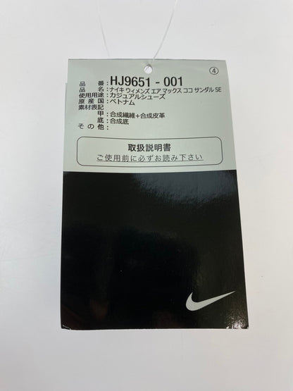 【中古美品】【レディース】 NIKE ナイキ HJ9651-001 WOMEN'S AIR MAX KOKO SANDAL SE 靴 シューズ サンダル 166-250528-AS-23-min サイズ：22cm カラー：PURE PLATINUM 万代Net店