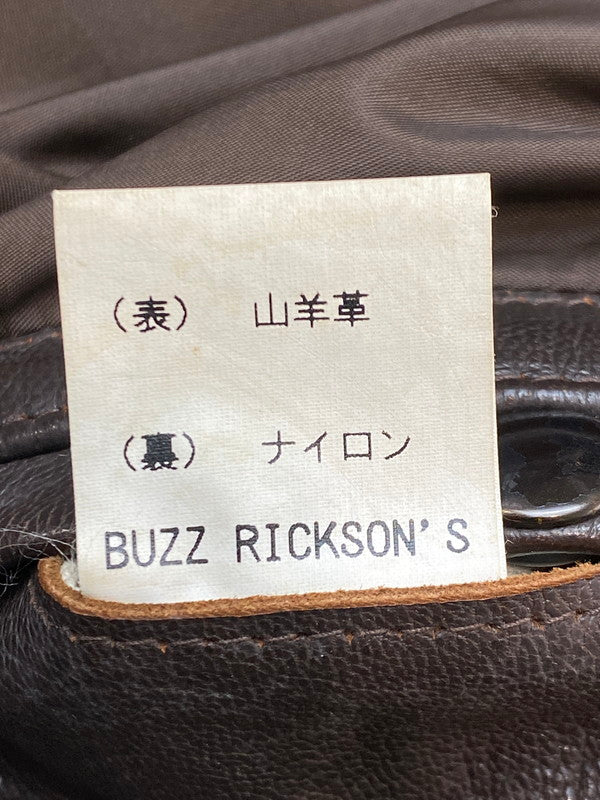 【現状渡し品】【メンズ】 Buzz Rickson's バズリクソンズ N383S-80327 G-1 FLIGHT JACKET フライトジャケット アウター 145-250528-AS-66-min サイズ：36 カラー：ブラウン 万代Net店