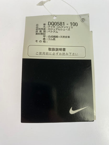 【中古品】【メンズ】 NIKE ナイキ × SACAI サカイ DQ0581-100 ZOOM CORTEZ WHITE AND UNIVERSITY RED 靴 シューズ スニーカー 160-250528-AS-1-min サイズ：27.0cm カラー：WHITE/UNIVERSITY RED 万代Net店