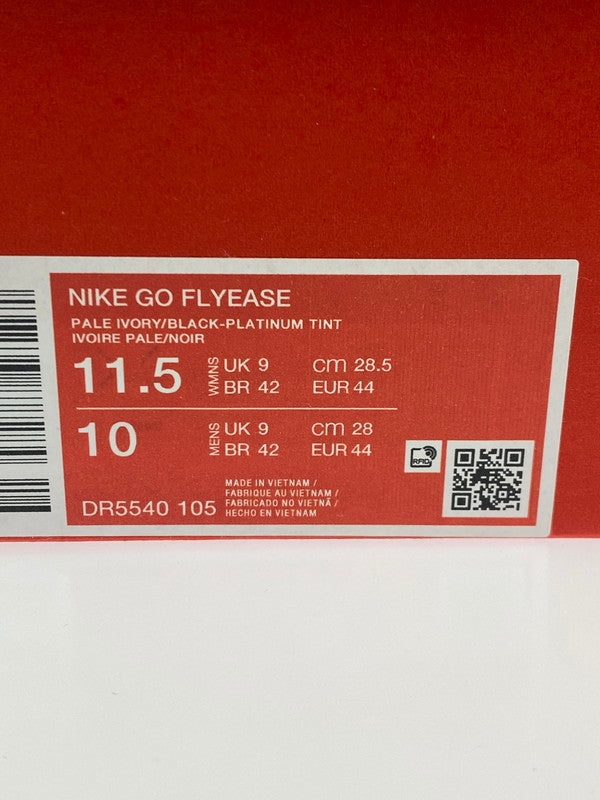 【中古品】【メンズ】 NIKE ナイキ DR5540-105 GO FLYEASE 靴 シューズ スニーカー 160-250528-AS-9-min サイズ：28.5cm カラー：PALE IVORY/BLACK-PLATINUM TINT 万代Net店