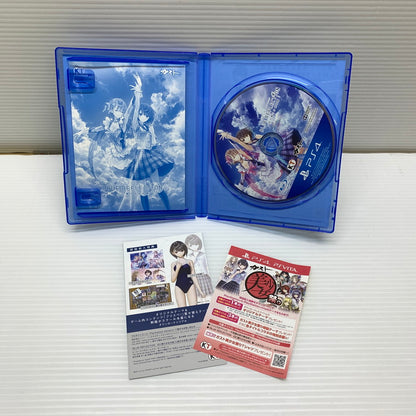 【中古美品】 PlayStation4 ゲームソフト BLUE REFLECTION 幻に舞う少女の剣 プレミアムボックス PS4 027-251206-cn-3-min 万代Net店