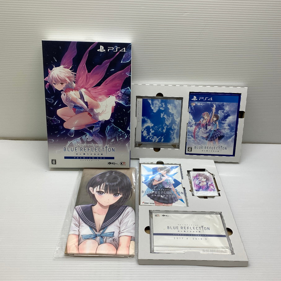 【中古美品】 PlayStation4 ゲームソフト BLUE REFLECTION 幻に舞う少女の剣 プレミアムボックス PS4 027-251206-cn-3-min 万代Net店