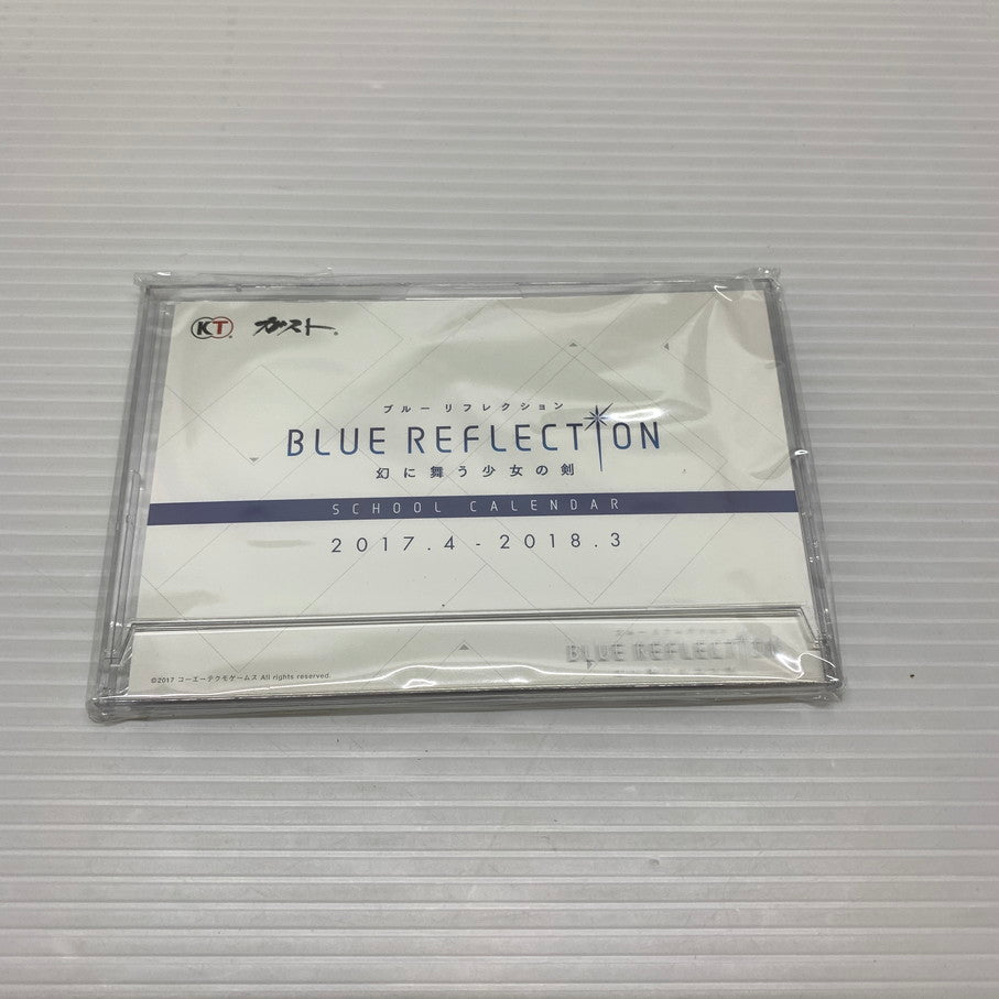 【中古美品】 PlayStation4 ゲームソフト BLUE REFLECTION 幻に舞う少女の剣 プレミアムボックス PS4 027-251206-cn-3-min 万代Net店