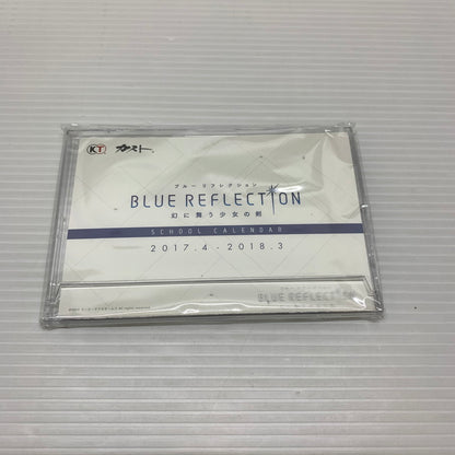 【中古美品】 PlayStation4 ゲームソフト BLUE REFLECTION 幻に舞う少女の剣 プレミアムボックス PS4 027-251206-cn-3-min 万代Net店