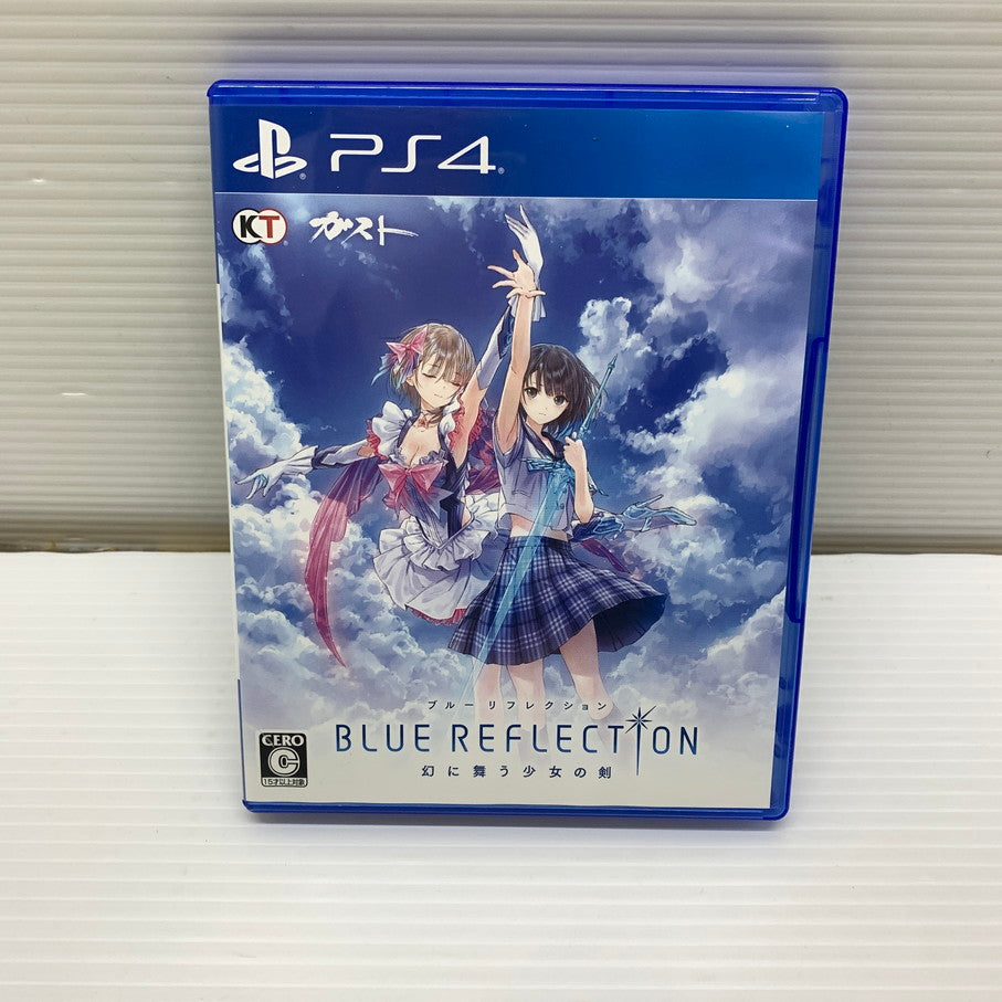 【中古美品】 PlayStation4 ゲームソフト BLUE REFLECTION 幻に舞う少女の剣 プレミアムボックス PS4 027-251206-cn-3-min 万代Net店