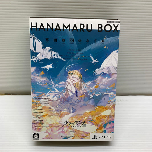 【中古美品】 PlayStation5 ゲームソフト ソフトクライマキナ CRYMACHINA 数量限定 はなまるBOX 限定版 フリュー PS5 026-251206-cn-2-min 万代Net店