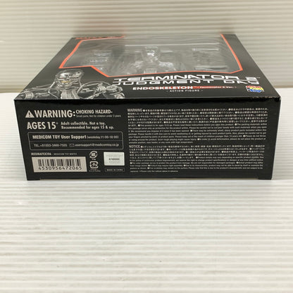 【中古美品】 MAFEX ENDOSKELETON (T2 Ver.) 「ターミネーター2」 アクションフィギュア 055-260212-SH-03-min 万代Net店