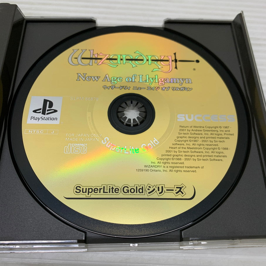 【中古品】 PSソフト ウィザードリィ ニューエイジオブリルガミン 廉価版 WIZARDRY ゲームソフト 023-260404-SH-11-min 万代Net店