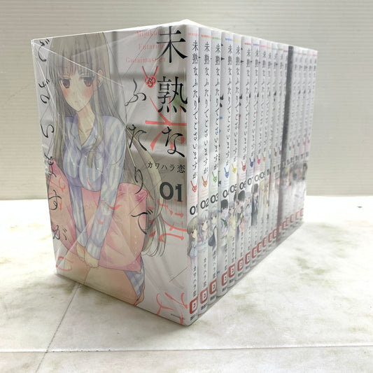 【中古品】 未熟なふたりでございますが 全18巻セット カワハラ恋 モーニングコミックス 講談社 マンガ 漫画 004-251105-EM-29-min 万代Net店