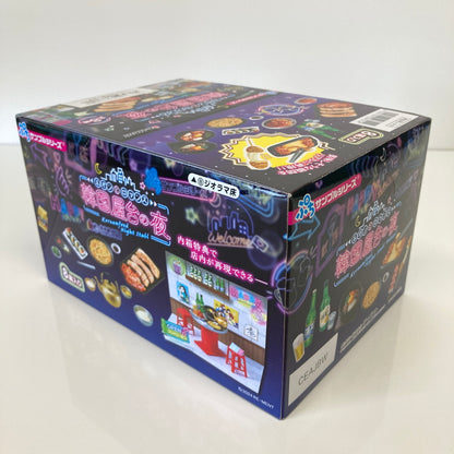 【中古美品】 リーメント ぷちサンプルシリーズ ネオンとロマンス 韓国屋台の夜 ミニチュア おもちゃ 038-260809-SH-29-hon 万代Net店