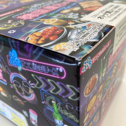 【中古美品】 リーメント ぷちサンプルシリーズ ネオンとロマンス 韓国屋台の夜 ミニチュア おもちゃ 038-260809-SH-29-hon 万代Net店