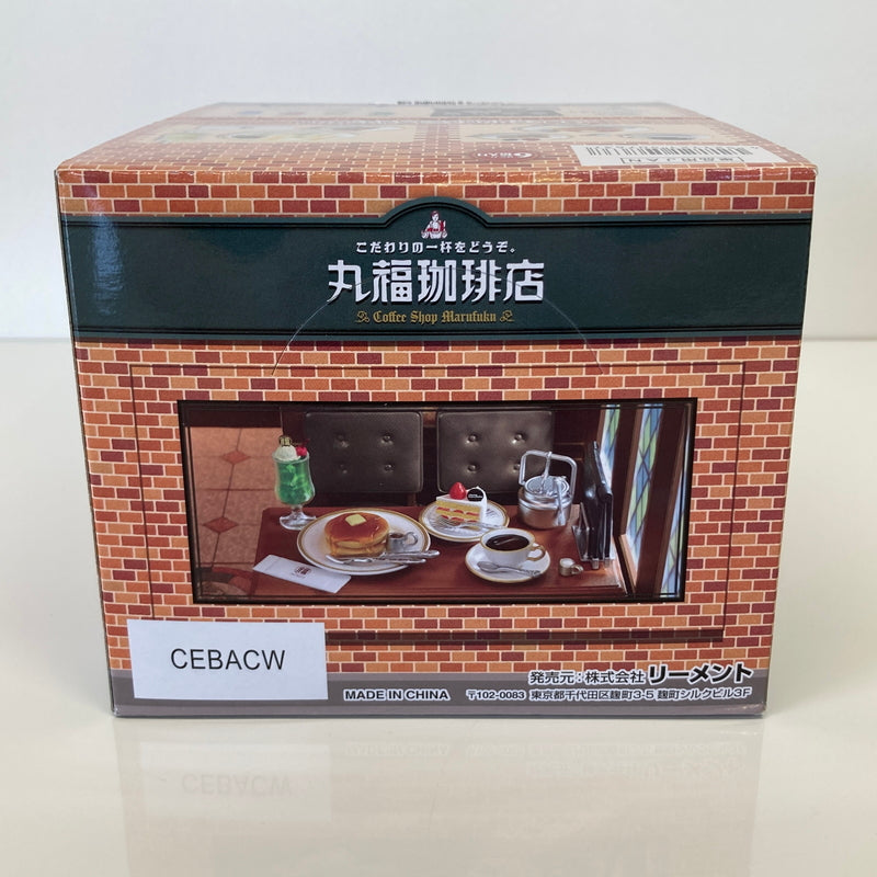 【中古美品】 リーメント こだわりの一杯をどうぞ。丸福珈琲店 サンプル ミニチュア おもちゃ 038-260809-SH-31-hon 万代Net店