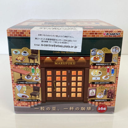 【中古美品】 リーメント こだわりの一杯をどうぞ。丸福珈琲店 サンプル ミニチュア おもちゃ 038-260809-SH-31-hon 万代Net店