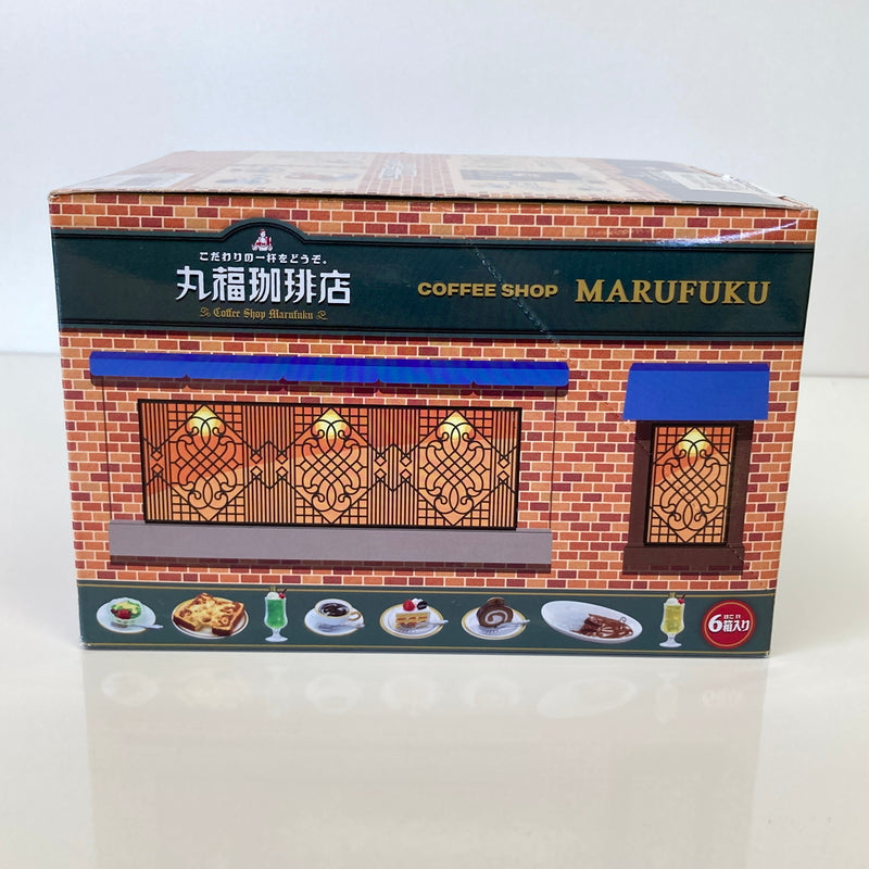 【中古美品】 リーメント こだわりの一杯をどうぞ。丸福珈琲店 サンプル ミニチュア おもちゃ 038-260809-SH-31-hon 万代Net店