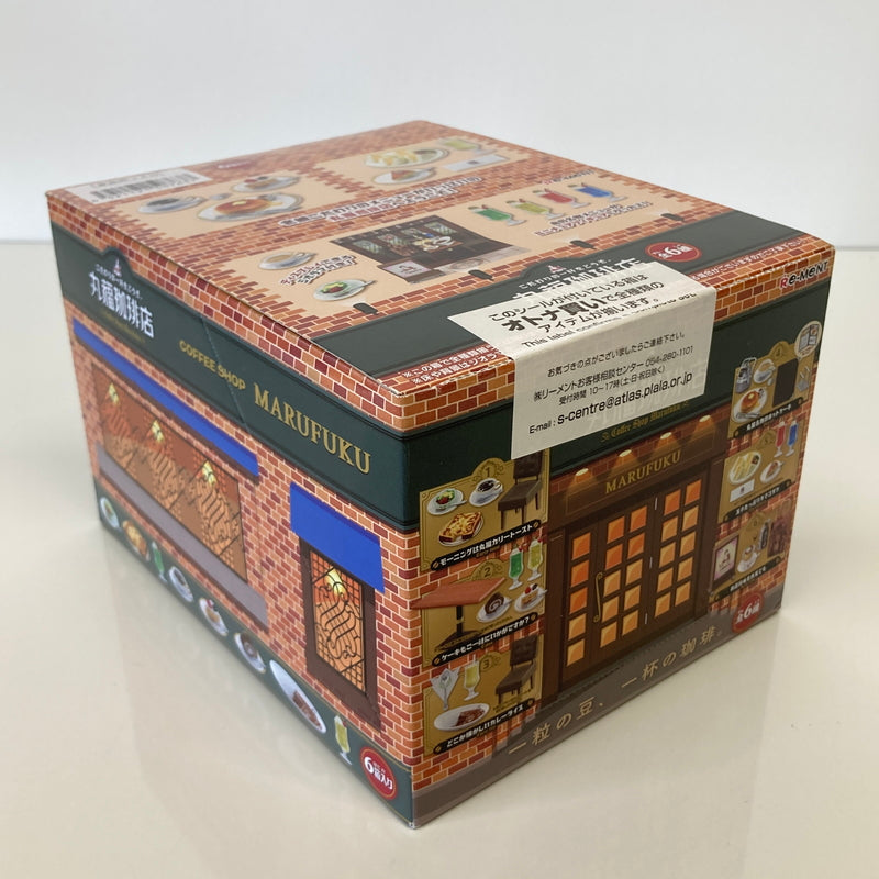 【中古美品】 リーメント こだわりの一杯をどうぞ。丸福珈琲店 サンプル ミニチュア おもちゃ 038-260809-SH-31-hon 万代Net店